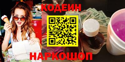 дмт Янаул
