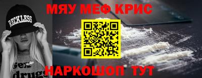 дмт Янаул