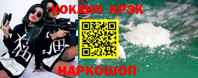 каннабис Шахты