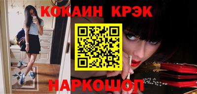 дмт Янаул