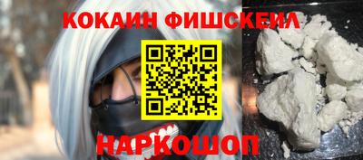 каннабис Шахты