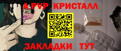 экстази Ярославль