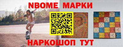 экстази Ярославль
