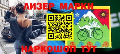 круглые Ярцево