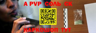экстази Ярославль