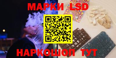 экстази Ярославль