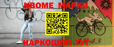 экстази Ярославль