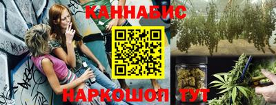 дмт Янаул