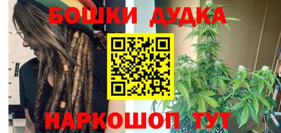 экстази Ярославль