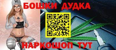круглые Ярцево
