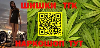 дмт Янаул