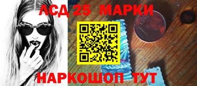 экстази Ярославль