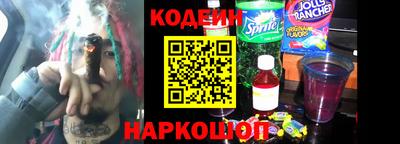дмт Янаул