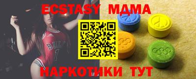 круглые Ярцево