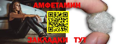круглые Ярцево