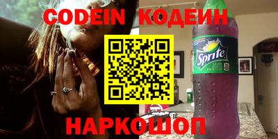 экстази Ярославль