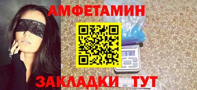 дмт Янаул