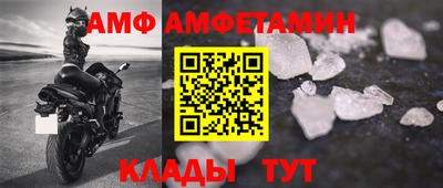 круглые Ярцево