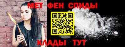 экстази Ярославль