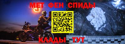круглые Ярцево