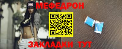 экстази Ярославль