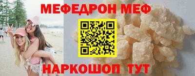 дмт Янаул
