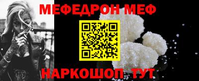 круглые Ярцево