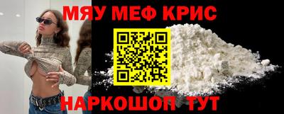 круглые Ярцево