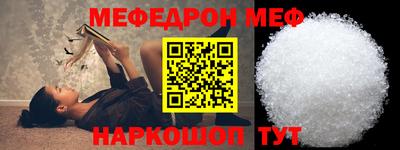 экстази Ярославль