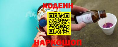 круглые Ярцево