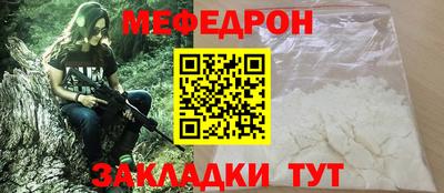 дмт Янаул